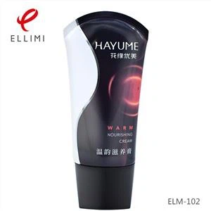 ہوا کریم کے لئے بیضوی کاسمیٹک ٹیوب