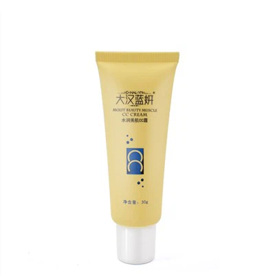 سی سی کریم سن اسکرین ٹیوب