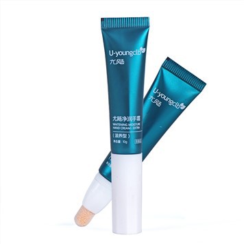 خالی لپ گلوس سکوز ٹیوبیں۔