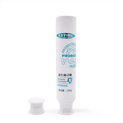 ٹوتھ پیسٹ ٹیوب